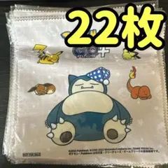 ポケモンGOPlus + マイクロファイバークロス