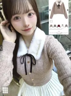 GRL ファーティペット付きケーブル編みニットカーディガン ピンク