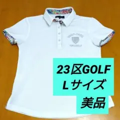 23区GOLF レディース ゴルフウェア ポロシャツ Lのサムネイル