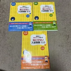 Item thumbnail for item b7c91d6d-ce97-4f5d-9283-e36b2fea03ef