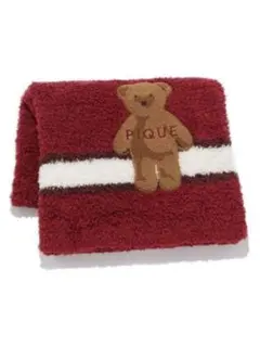 ジェラートピケ バーガンディ クマ刺繍 ブランケットholiday