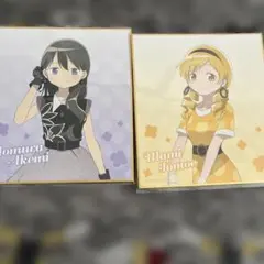 まどマギ　色紙　巴マミ　明美ほむら