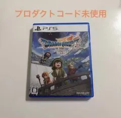 2026年最新】ドラゴンクエスト7 psの人気アイテム - メルカリ