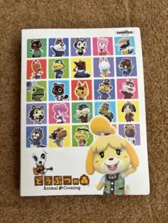 あつ森 アミーボ amiibo カード プラス + 全50種 フルコンプ