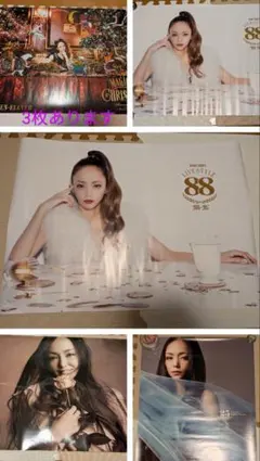 2025年最新】安室奈美恵 ポスター 非売品の人気アイテム - メルカリ