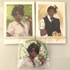 ホロスターズ 荒咬オウガ