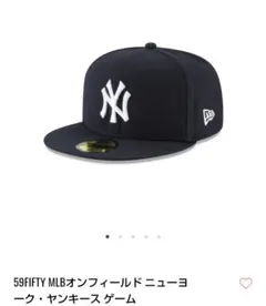 ニューエラ　71/2　ニューヨークヤンキース　キャップ