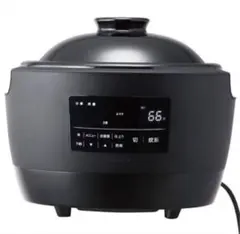 酵素玄米Labo】酵素玄米炊飯器4合 MM03JP『新品のパッキン替え付き