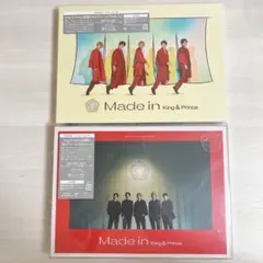 Made in