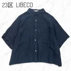 2026年最新】23区 リベコ クロップドシャツの人気アイテム - メルカリ