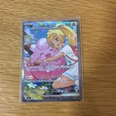 2026年最新】リーリエのピッピexの人気アイテム - メルカリ