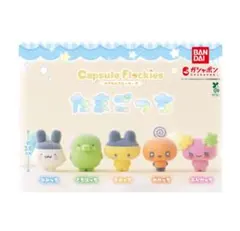 だいちゃん様専用