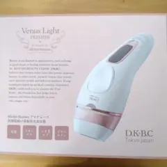 depiTime（デピタイム）熱線でムダ毛を処理する、中高生人気のモバイル脱毛器 depiTime（デピタイム）熱線でムダ毛を処理する、中高生人気のモバイル