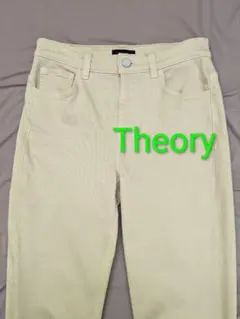 Theory ストレートデニムパンツ オフホワイトのサムネイル