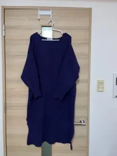 natural couture ニットワンピース