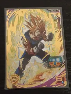 スーパードラゴンボールヒーローズ mm5-022 ベジータ