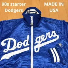 90s USA製 Dodgersドジャース starter ナイロン スタジャン