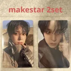 2026年最新】ateez ユノ トレカの人気アイテム - メルカリ