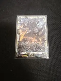 2026年最新】狂焔怪獣 ブレゼルガス FFRの人気アイテム - メルカリ