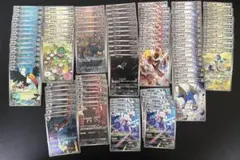 希少パックあり】ヴァイスシュヴァルツ 未開封パック 52個 ケース付き