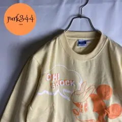 【レトロ未使用品　ディズニー　ミッキー　スエット上下セット　シャーベットカラー】