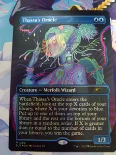 MTG 魔導の力を持つ少女、ティナ FOIL 英語版 魔導の力を持つ少女、ティナ サージfoil 英語 - メルカリ
