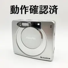 2025年最新】FinePix 30iの人気アイテム - メルカリ