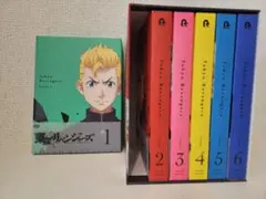 2025年最新】東京リベンジャーズ dvd 全巻の人気アイテム - メルカリ