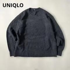 ユニクロ スフレヤーンクルーネックセーター ダークグレー XL
