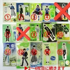 ブルーロック 潔世一 アクリルスタンド各種 まとめ売り 新品57点セット