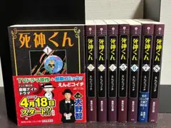 Item thumbnail for item c01c73b6-1292-420e-a975-0d6910630704