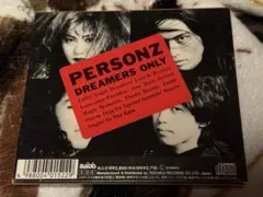 PERSONZ DREAMERS ONLY CD