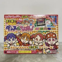 Item thumbnail for item 2f5e5ff5-0437-4281-b07f-4fb8eadd9764