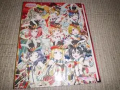 ラブライブサンシャイン スクフェス感謝祭 2018 記念クリアファイルホルダー