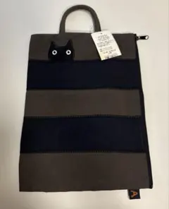 マタノアツコ　未使用タグ付き