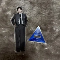 PRODUCE101新世界 日プ 後藤結 KO1KEYZ グッズセット - メルカリ