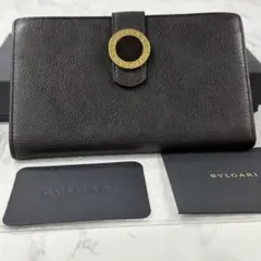 新品同様‼️ ブルガリ　BVLGARI 財布　二つ折り　長財布　ビーゼロワン 2025年最新】ブルガリ ビーゼロワン 財布の人気アイテム - メルカリ