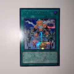 シンクロ・フェローズ プリシク シンクロフェローズ【プリズマティックシークレット】{SD48