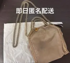 Stella McCartney ファラベラ ミニのサムネイル