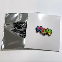 JO1 川西拓実 カスタムラバーチャーム（名前）