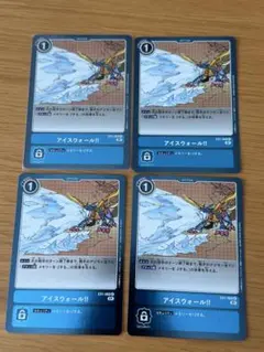 Item thumbnail for item e74d50ba-d4b5-4ada-ba28-0d09e2a2562f