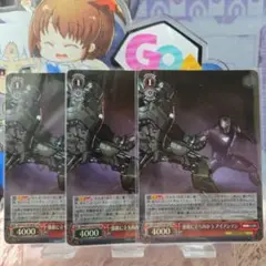ヴァイス MARVEL Vol.3 3枚 SR 強敵に立ち向かう アイアンマン