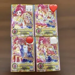 アイカツオンパレード！ヘヴンリールビーコーデ - メルカリ