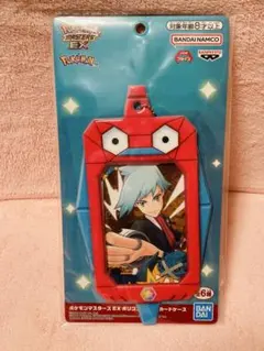 ポケモンマスターズ EX ポリゴンフォン風カードケース