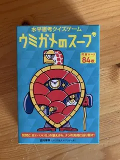 Item thumbnail for item 7c31e0a6-cea0-49b5-9464-027352496880