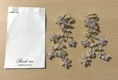 Bride me イヤリング　結婚式　ブライダル