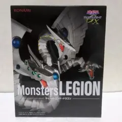 2026年最新】サイバー・エンド・ドラゴン フィギュアの人気アイテム