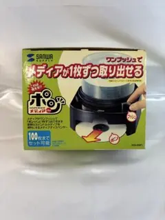 Item thumbnail for item 935375cc-f547-46e0-8769-882e708ff5a7