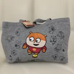スタジオUG×ラウンドワン スウェットバッグ