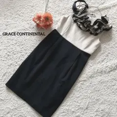 グレースコンチネンタル バイカラーワンピース 34 豪華フリル襟 結婚式 二次会